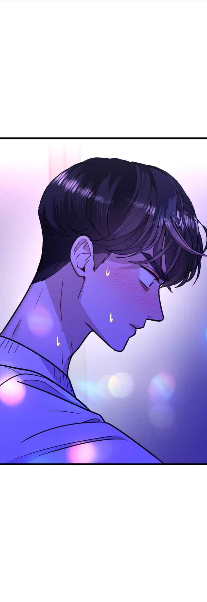 《魔性男》第54话 第8页