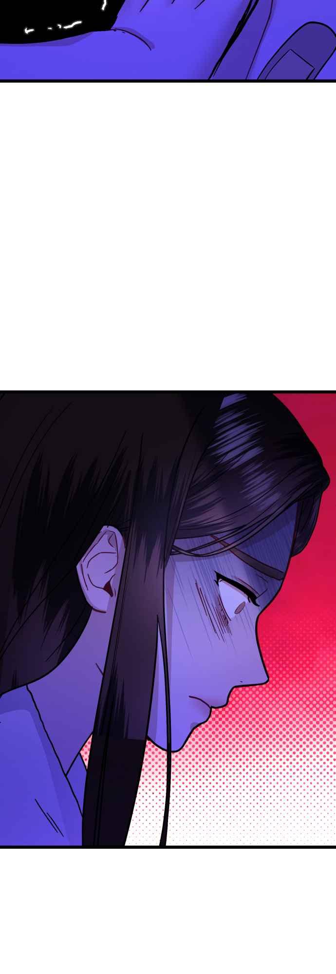 《魔性男》第54话 第56页