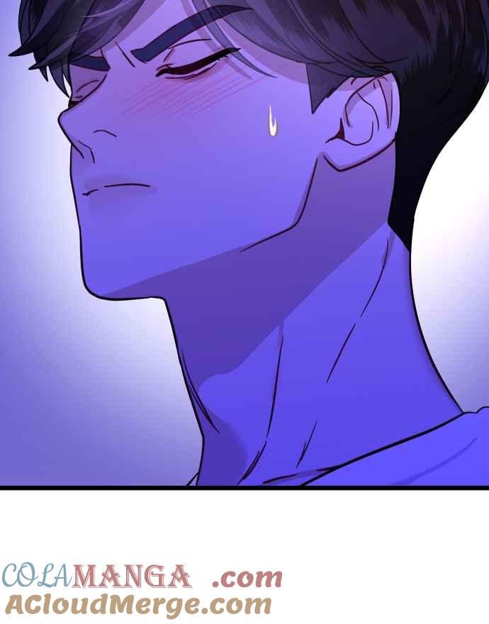 《魔性男》第54话 第67页