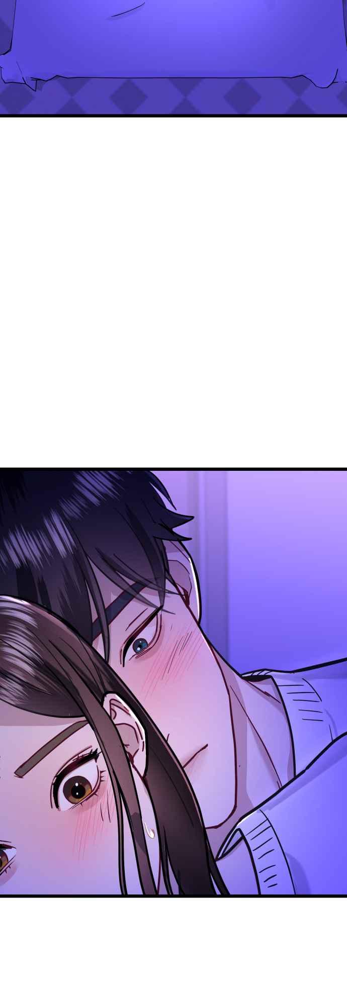 《魔性男》第55话 第6页