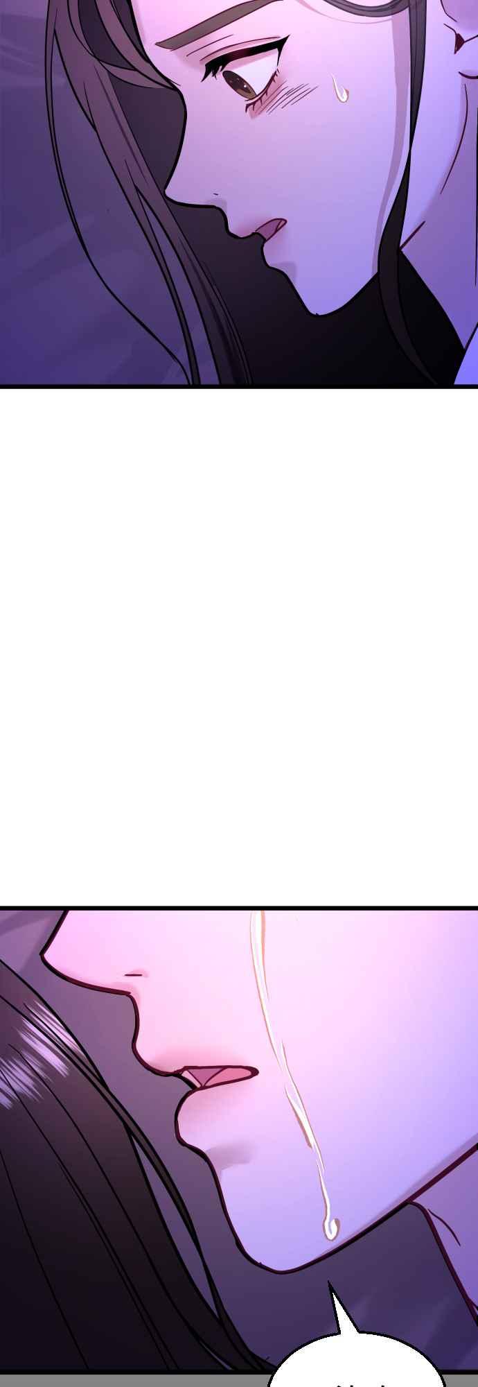《魔性男》第55话 第24页