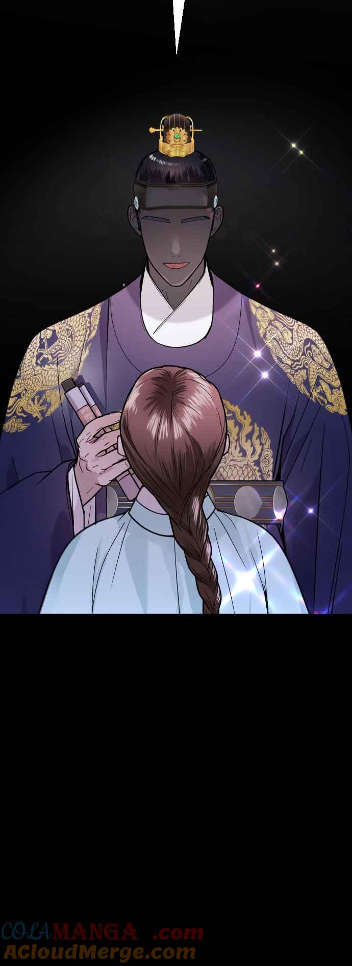 《魔性男》第57话 第46页