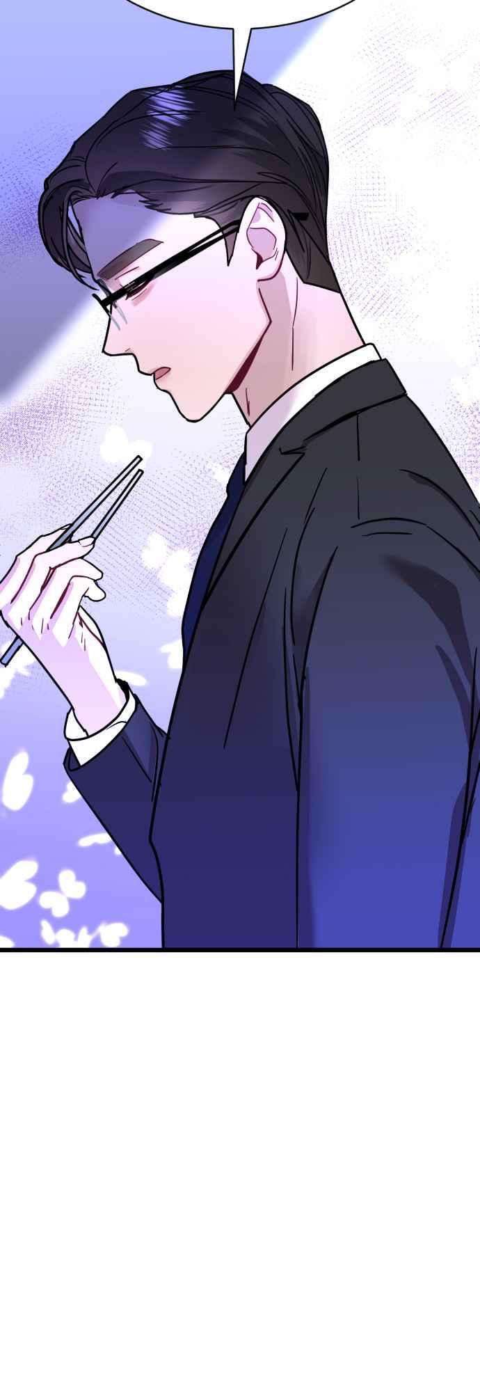 《魔性男》第58话 第62页
