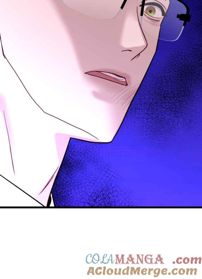《魔性男》第59话 第46页