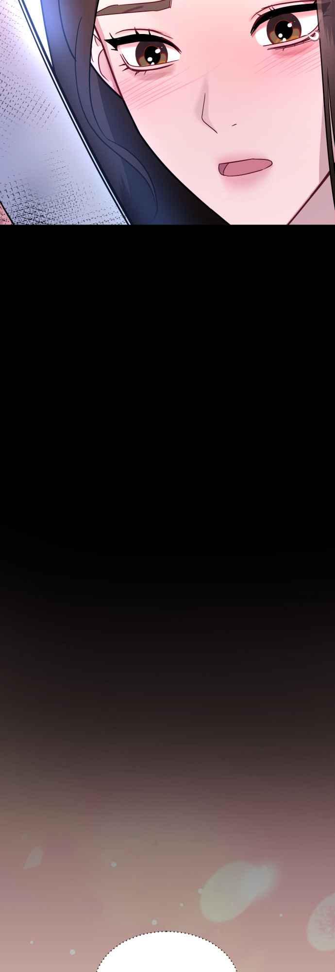 《魔性男》第59话 第29页