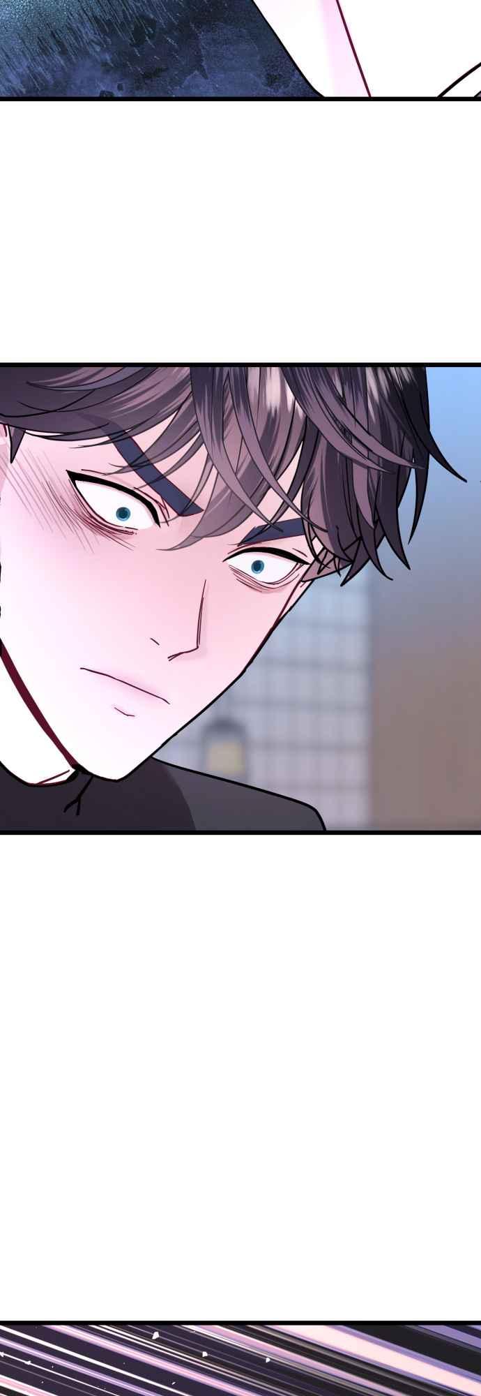 《魔性男》第59话 第12页