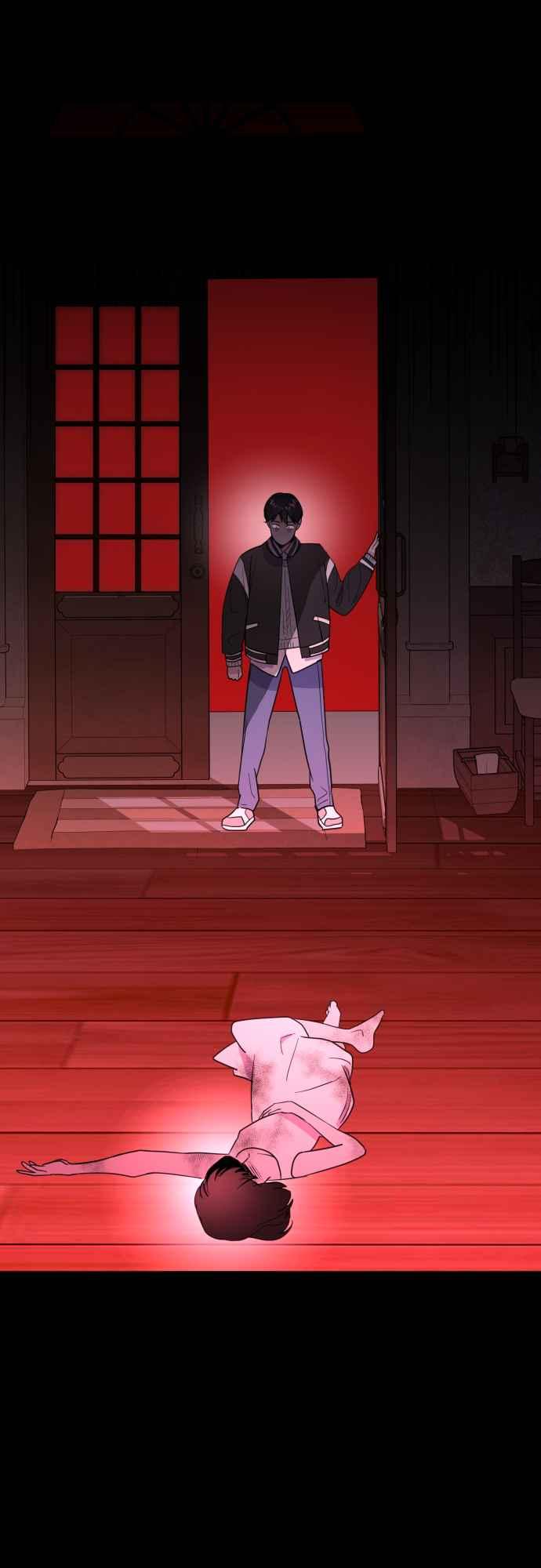 《魔性男》第60话 第23页