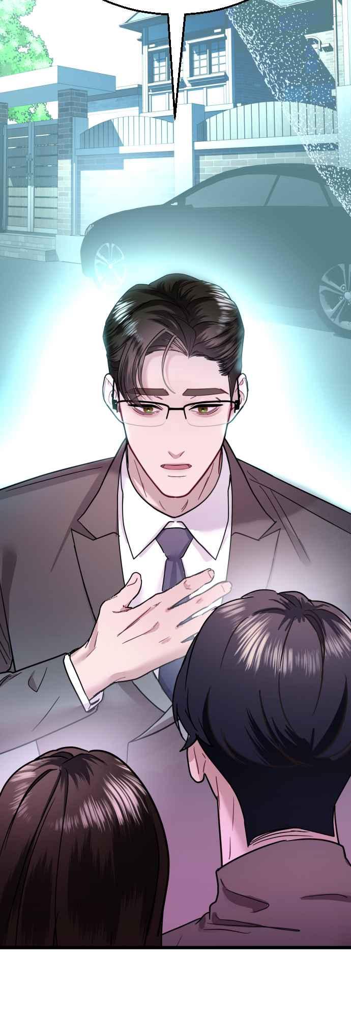 《魔性男》第61话 第2页