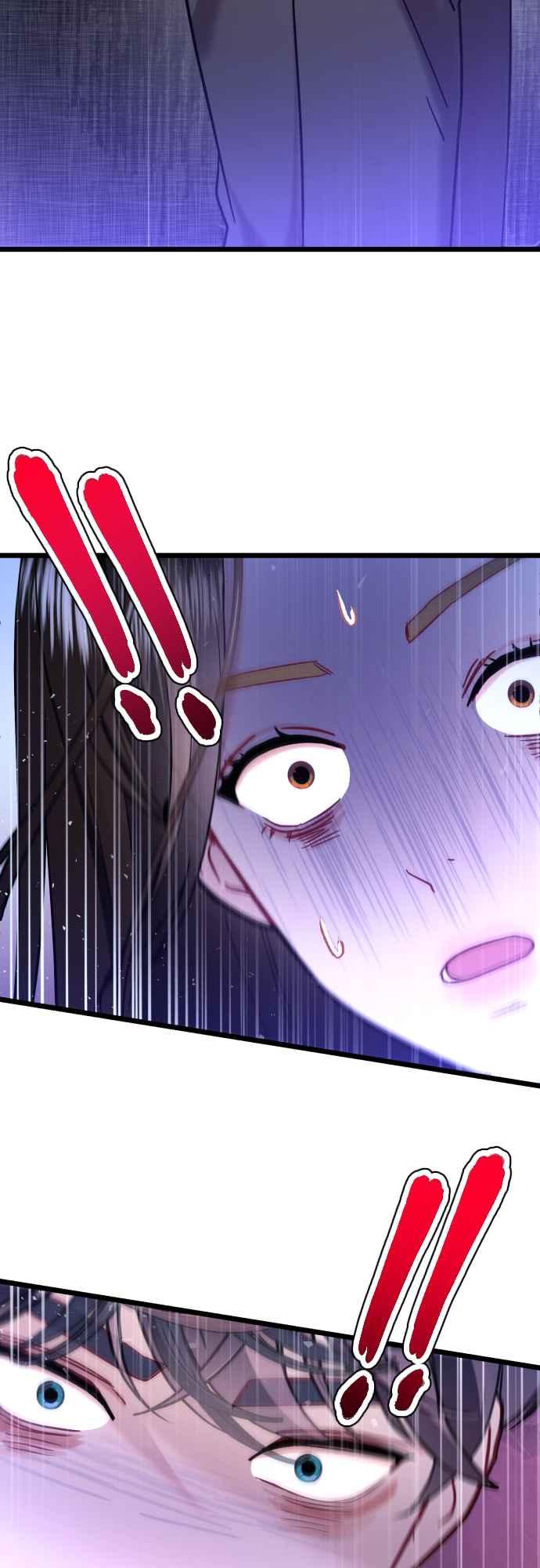 《魔性男》第61话 第17页