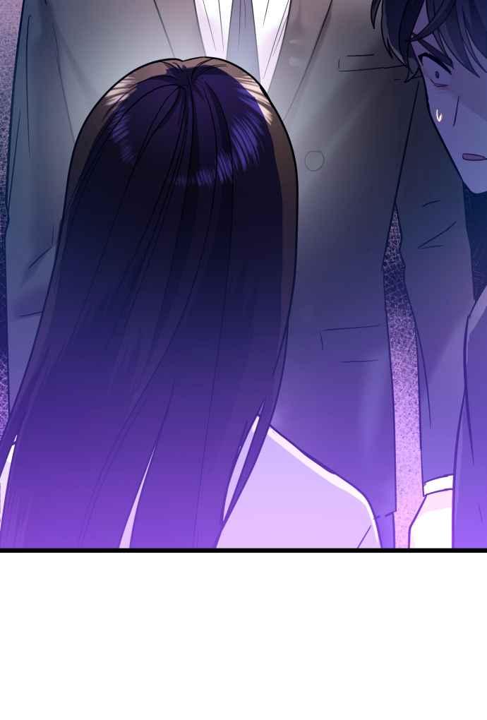 《魔性男》第61话 第9页