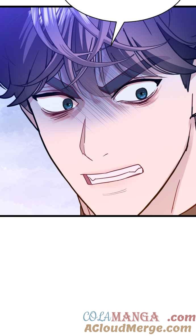 《魔性男》第61话 第52页