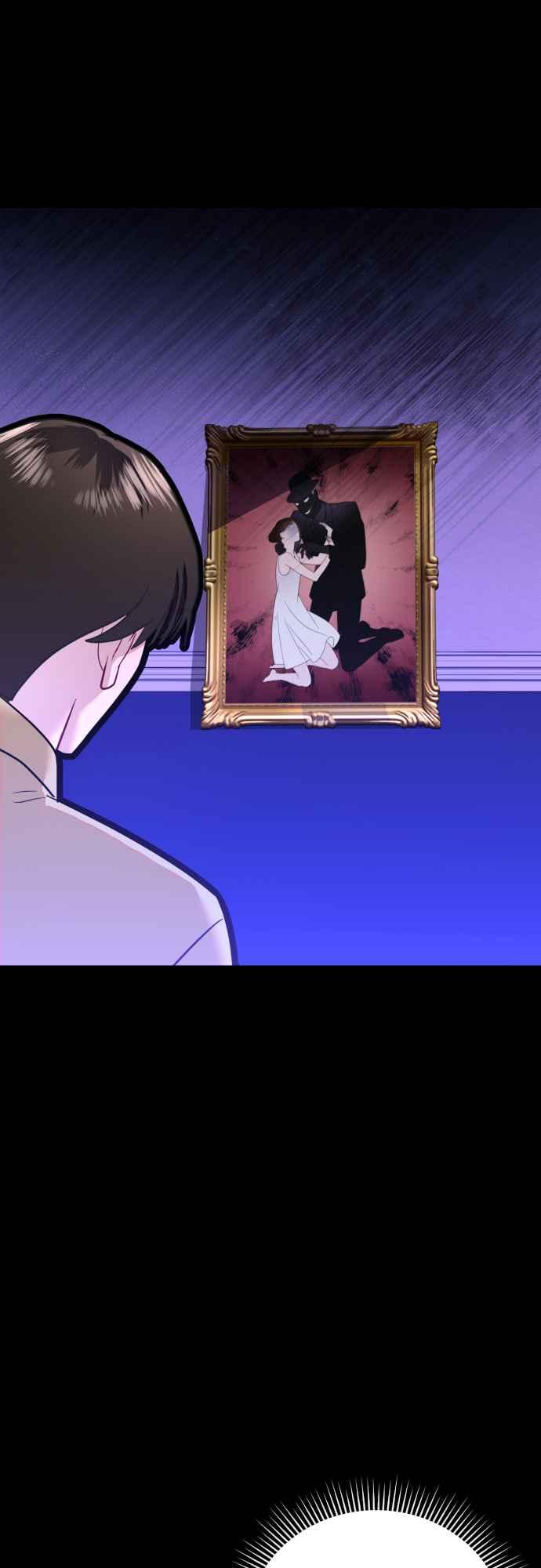 《魔性男》第63话 第45页