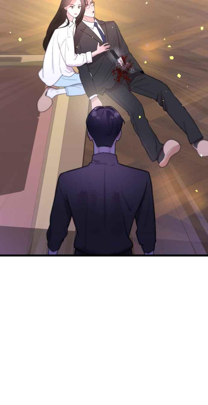 《魔性男》第64话 第18页