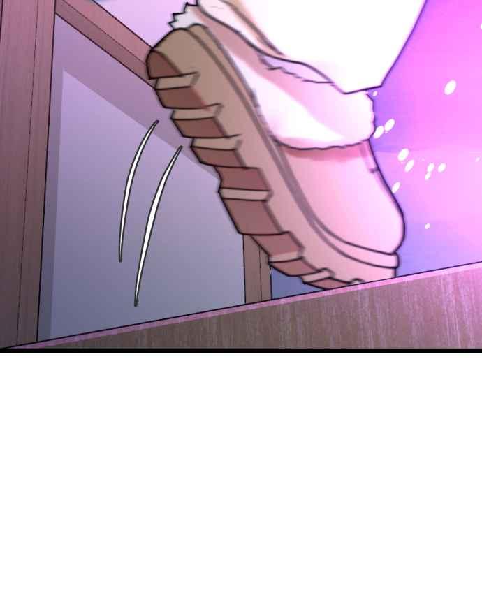 《魔性男》第64话 第54页
