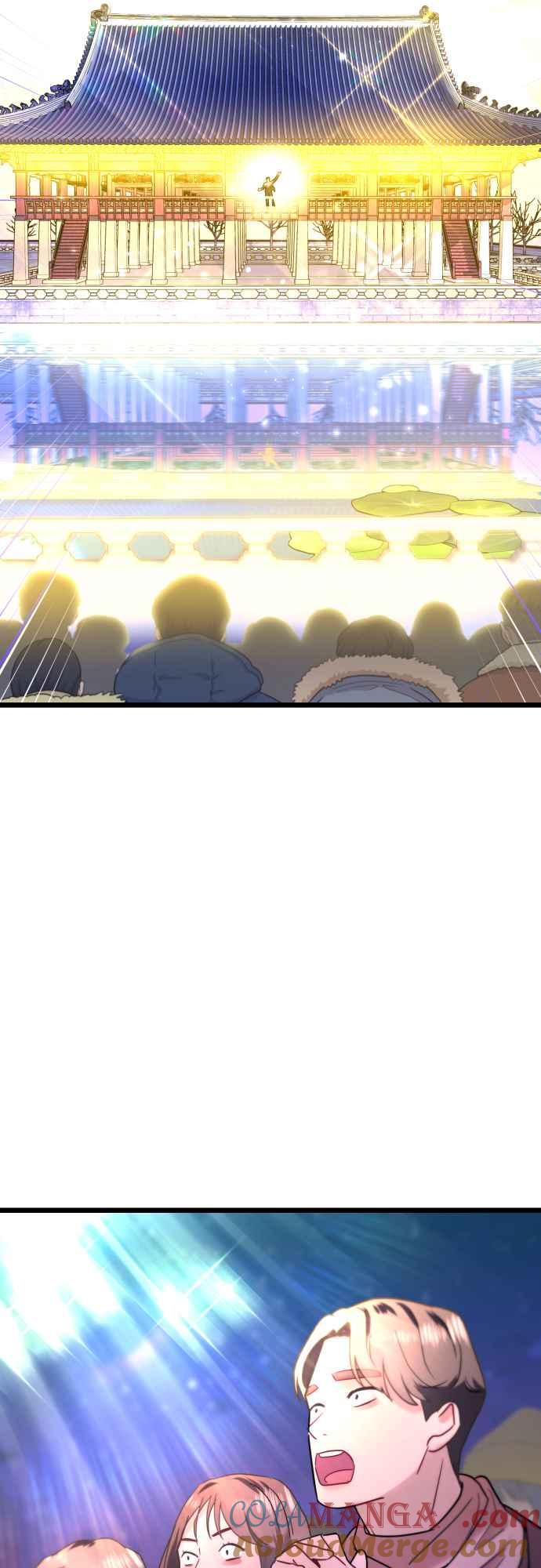 《魔性男》第65话 第37页