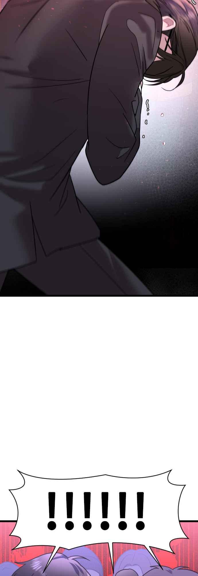 《魔性男》第66话 第57页