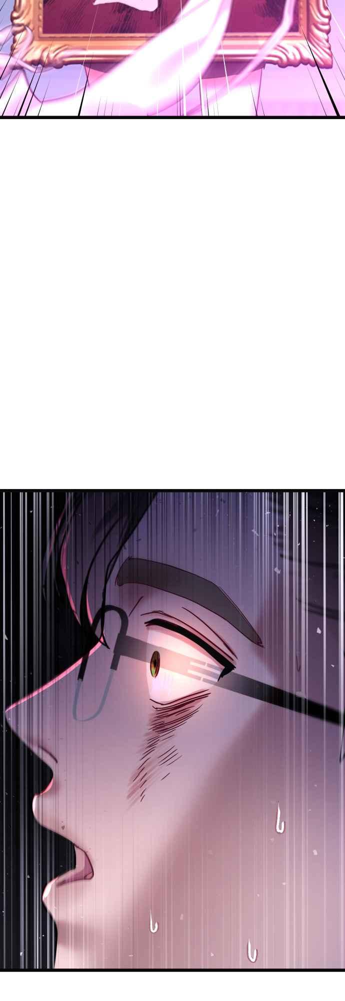 《魔性男》第66话 第2页