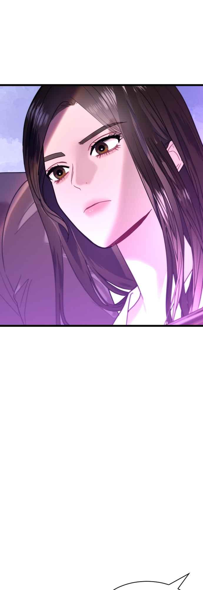 《魔性男》第66话 第63页