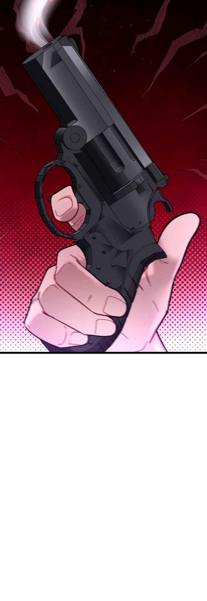 《魔性男》第67话 第3页