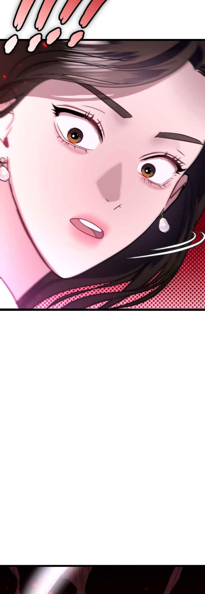《魔性男》第67话 第2页