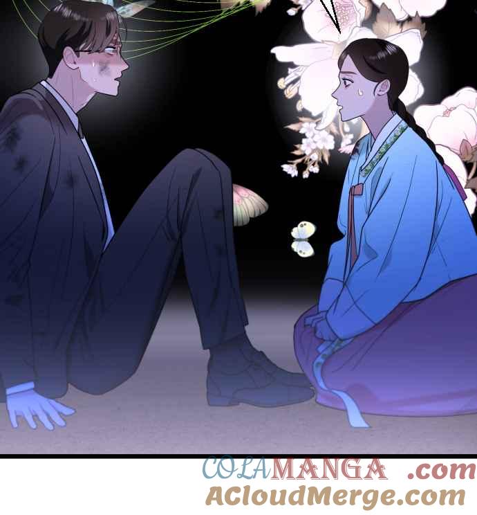 《魔性男》第68话 第37页