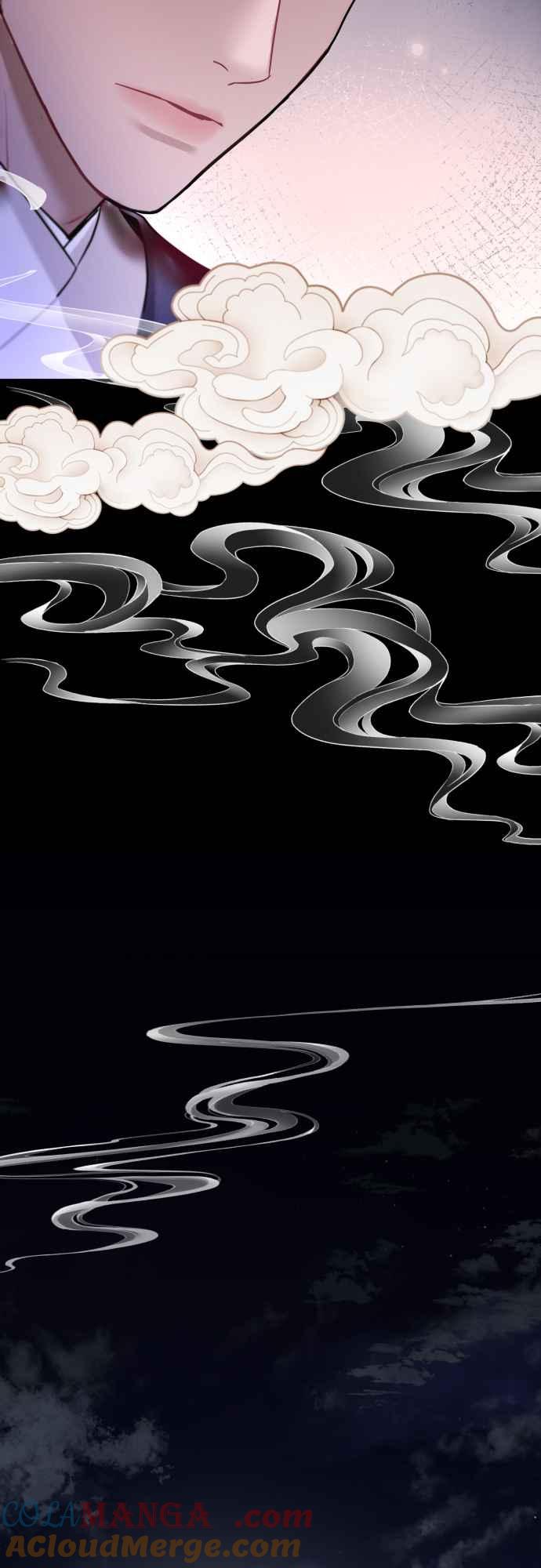 《魔性男》第69话 第37页