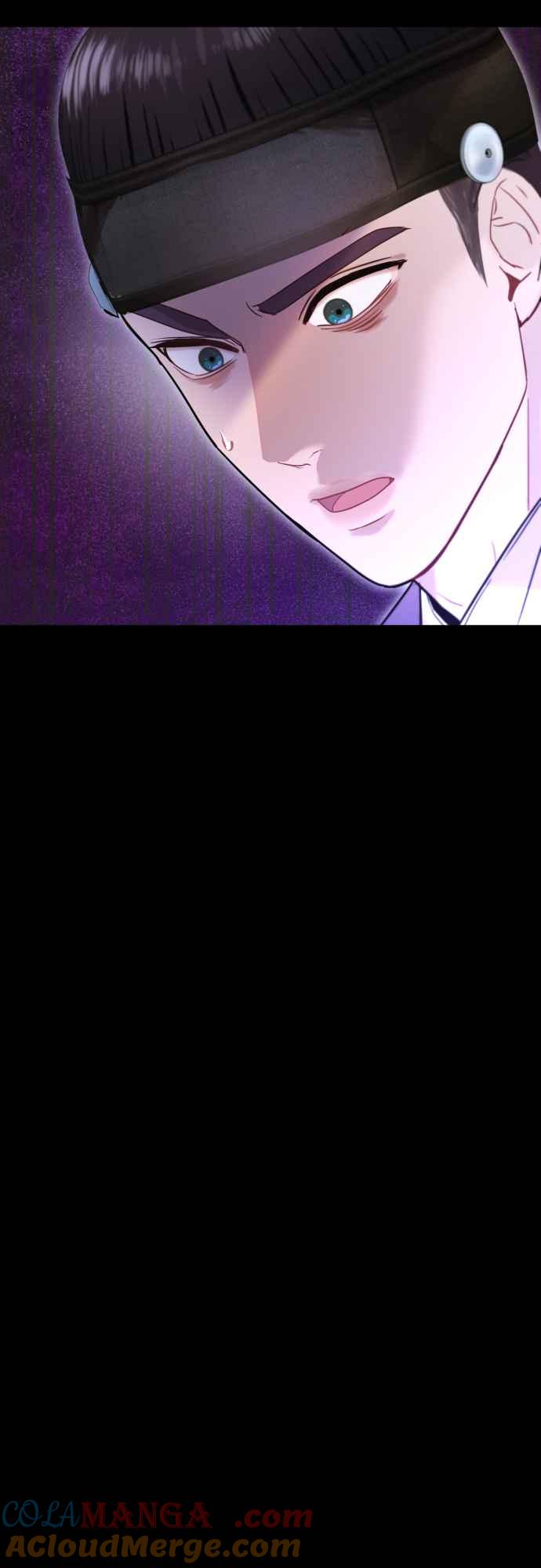 《魔性男》第70话 第22页