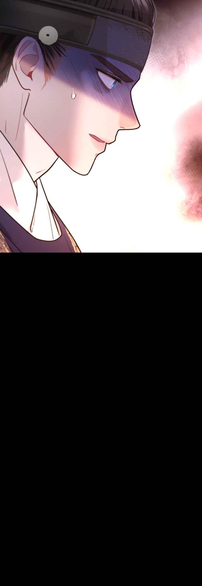 《魔性男》第70话 第27页