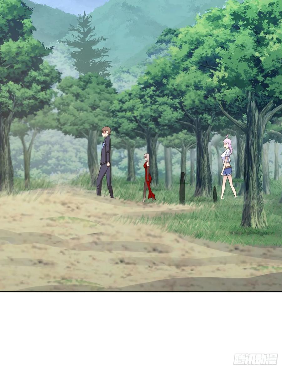 《御神重生》第97话 误入陷阱？！ 第18页