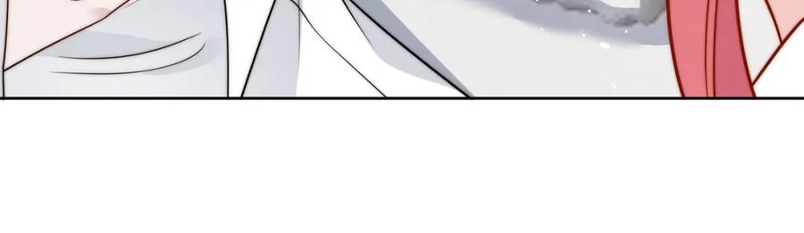 折腰 第20话厉先生，快醒来吧 第38页