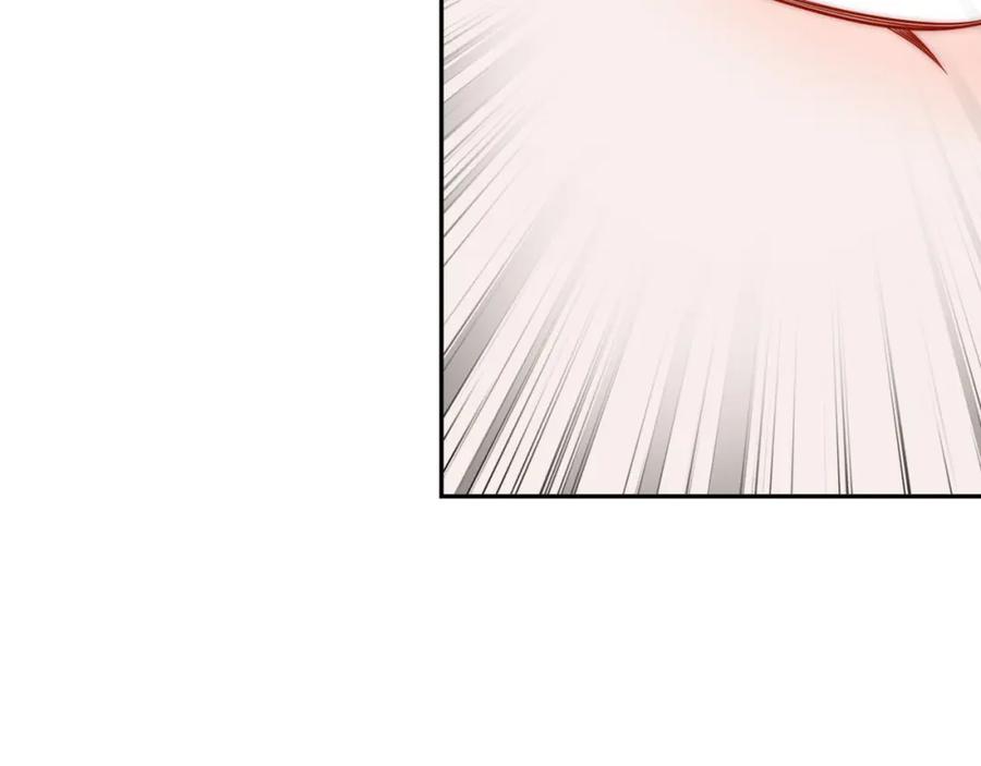 折腰 第21话是你亲的 第41页