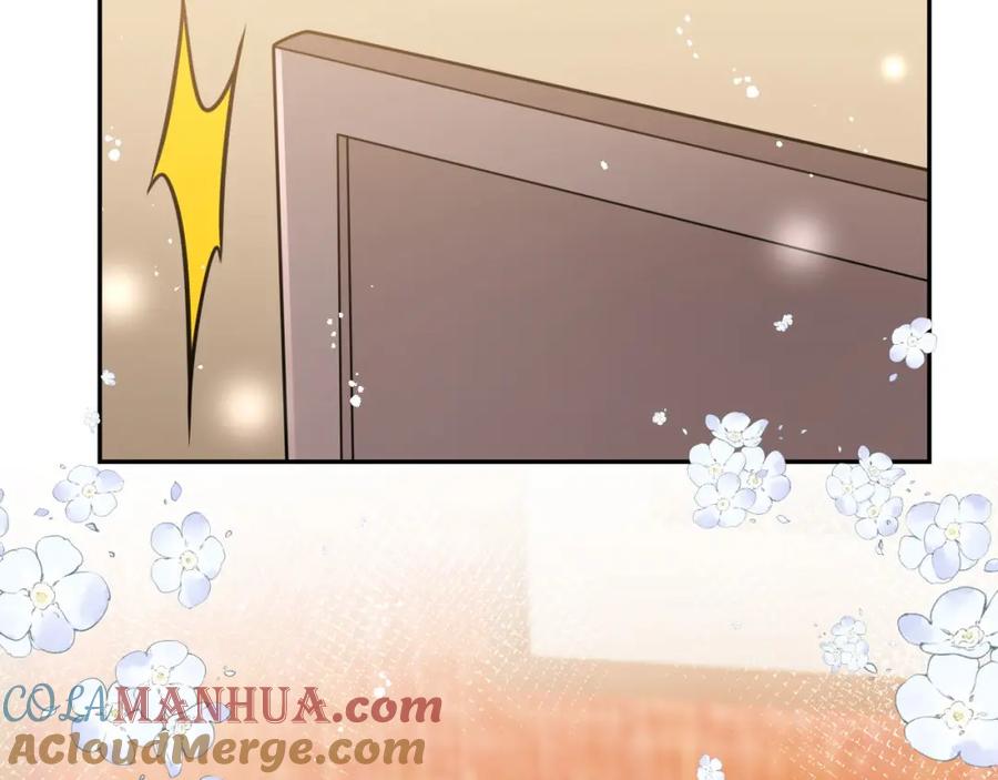 折腰 第21话是你亲的 第34页