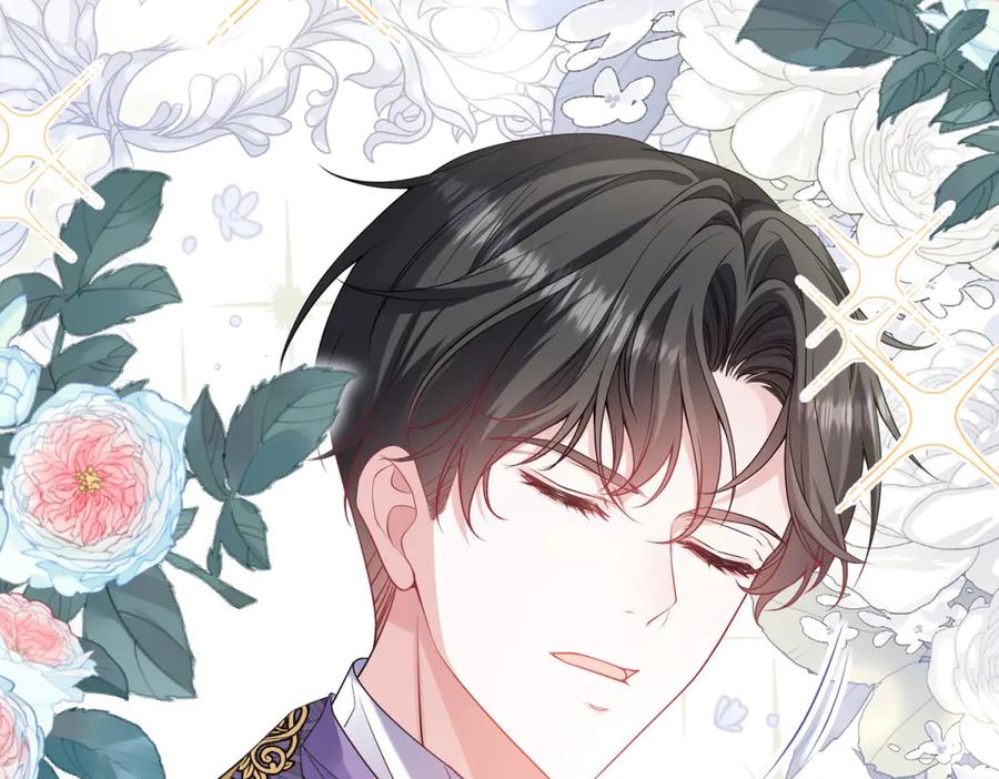 《成为病娇伯爵的女仆》第29话 雅拉？是你？ 第87页
