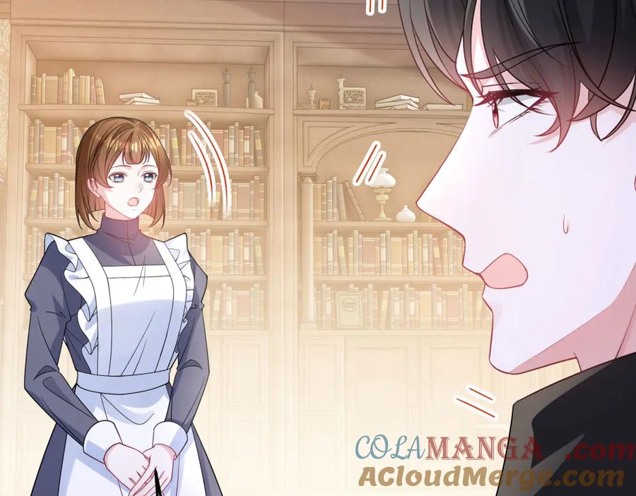 《成为病娇伯爵的女仆》第29话 雅拉？是你？ 第77页