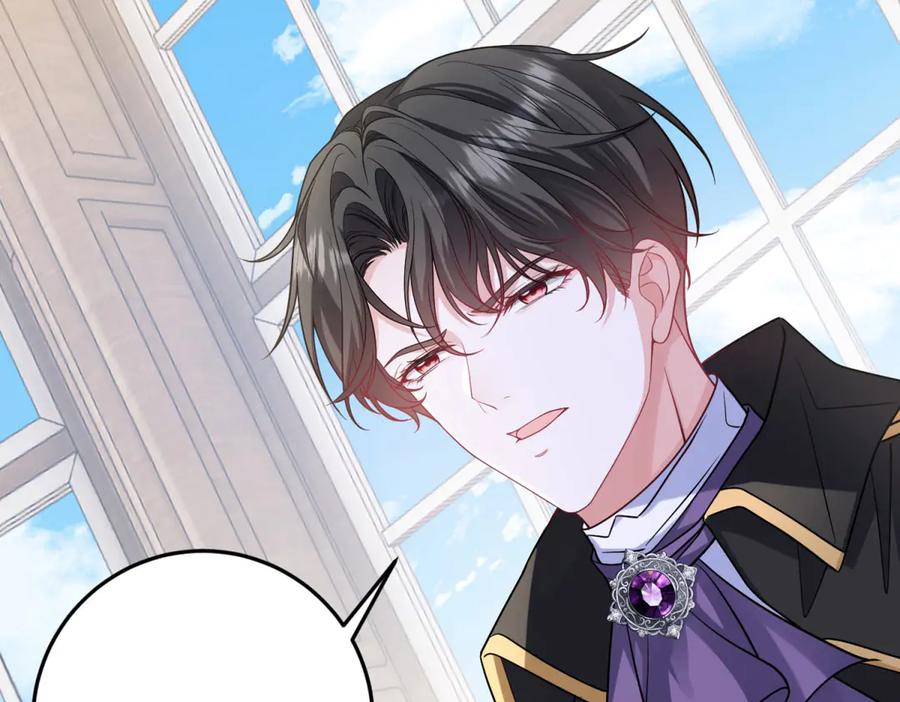 《成为病娇伯爵的女仆》第29话 雅拉？是你？ 第72页