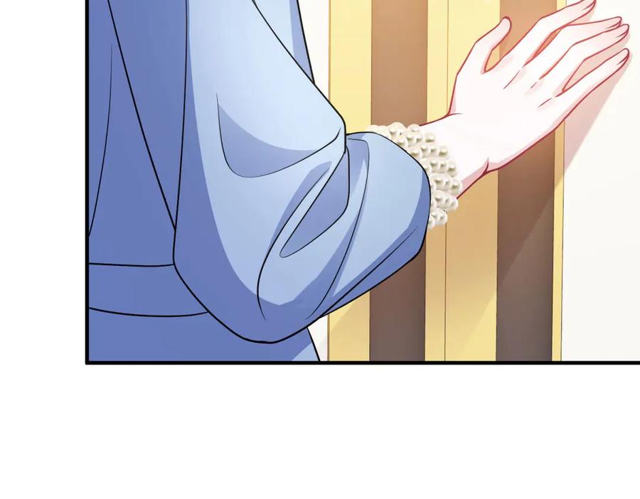 《成为病娇伯爵的女仆》第29话 雅拉？是你？ 第63页