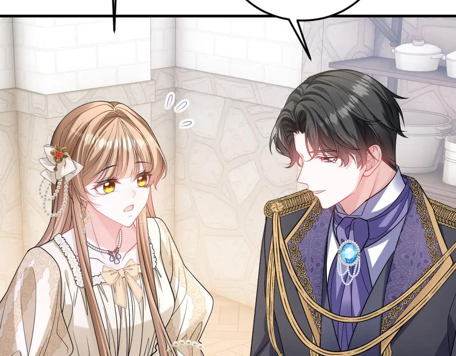 《成为病娇伯爵的女仆》第29话 雅拉？是你？ 第103页