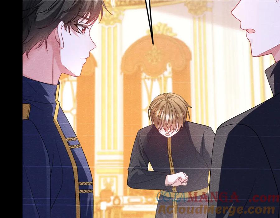 《成为病娇伯爵的女仆》第29话 雅拉？是你？ 第29页