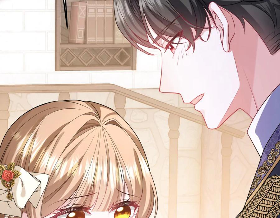 《成为病娇伯爵的女仆》第29话 雅拉？是你？ 第115页