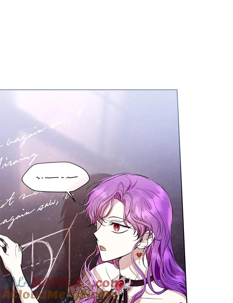 《做个恶女好安逸？》44.讲课 第33页