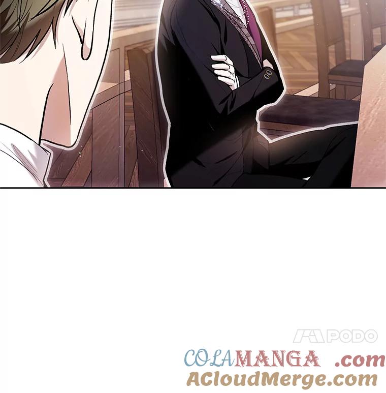 《做个恶女好安逸？》44.讲课 第25页