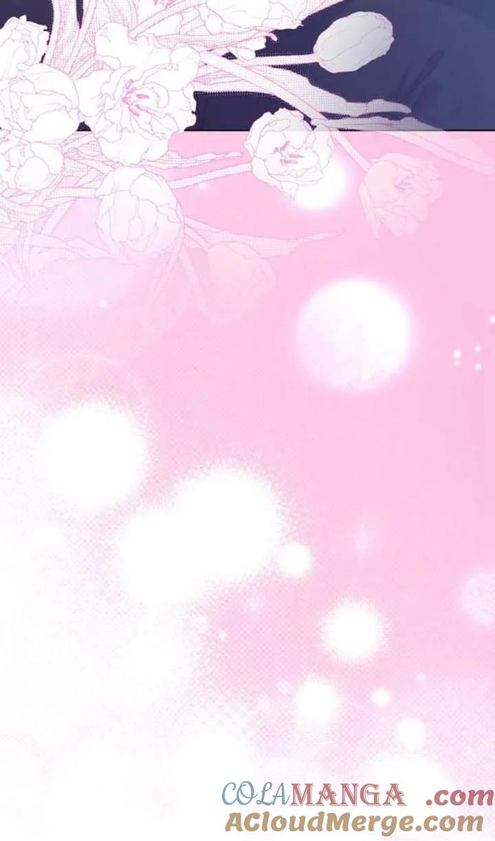 傲慢时代 - 第62话 - 第89张图