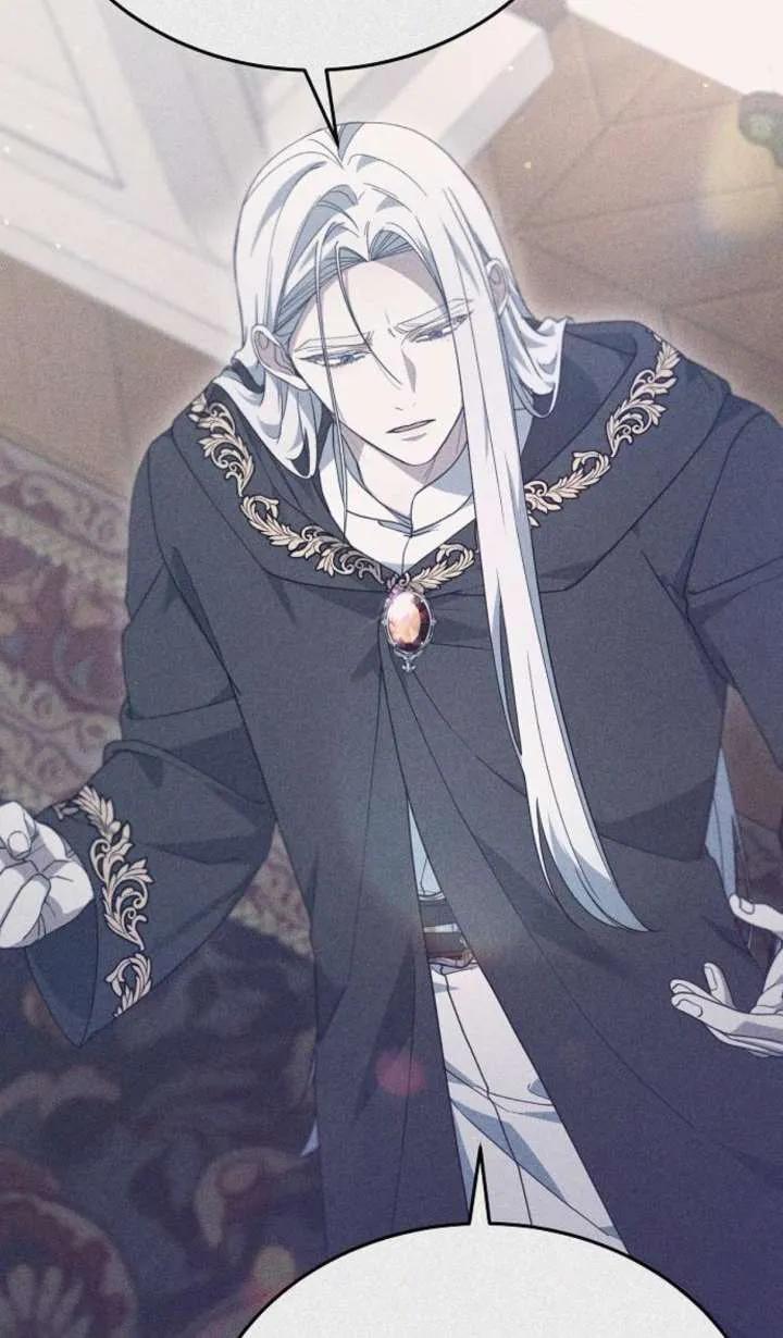 傲慢时代 - 第62话 - 第26张图