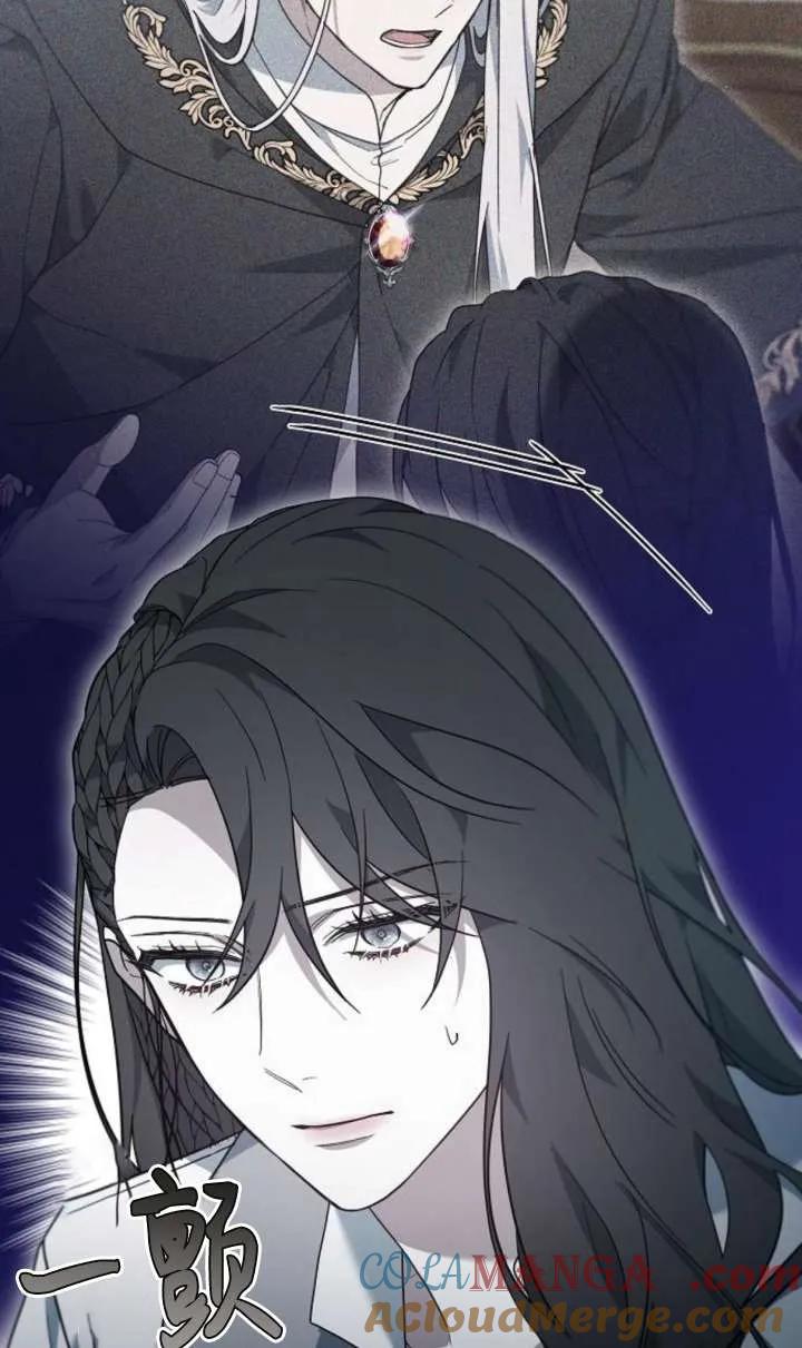 傲慢时代 - 第62话 - 第97张图