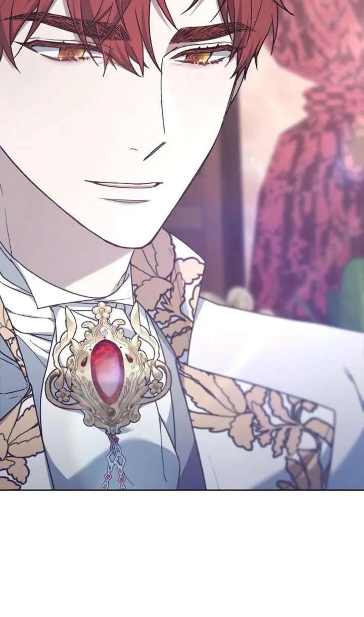 傲慢时代 - 第62话 - 第16张图