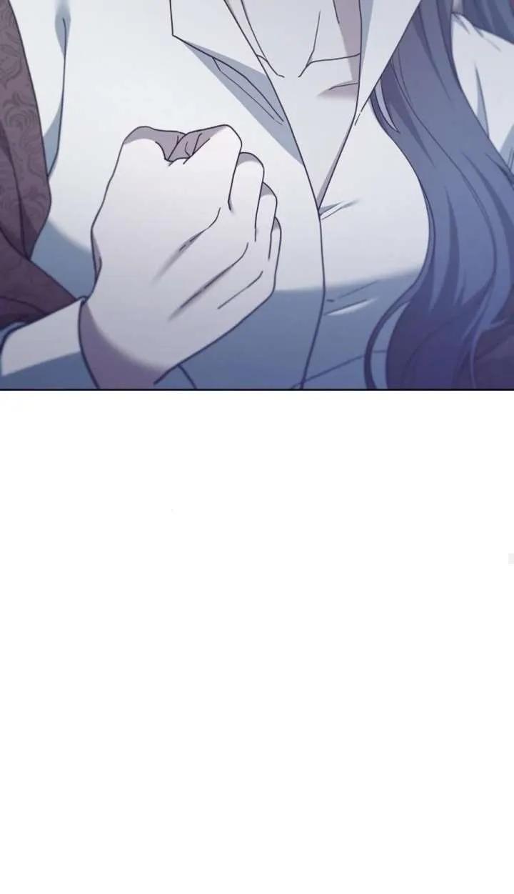 傲慢时代 - 第62话 - 第54张图