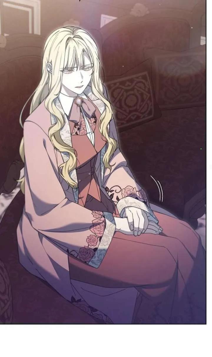 傲慢时代 - 第62话 - 第103张图