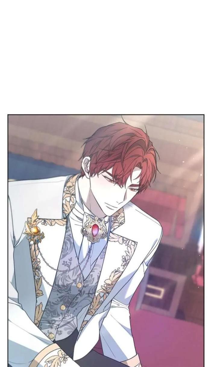 傲慢时代 - 第62话 - 第8张图