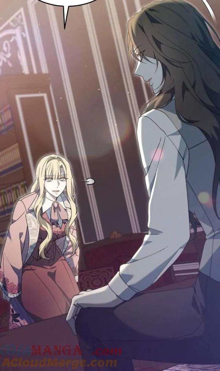 傲慢时代 - 第62话 - 第101张图