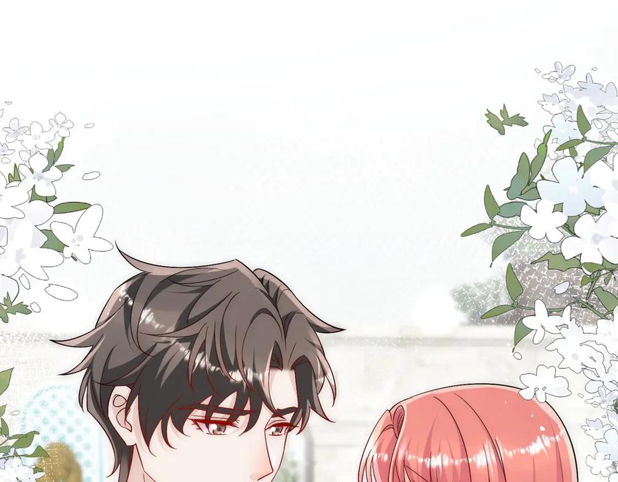 折腰 第87话 谁敢对我的女人动手 第36页